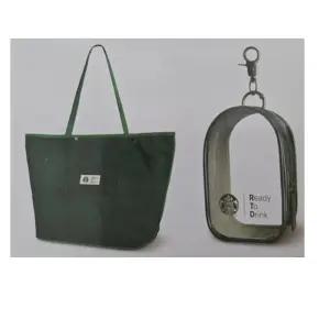 스타벅스 굿즈 20주년 RTD 모멘텀백 투명파우치 단품