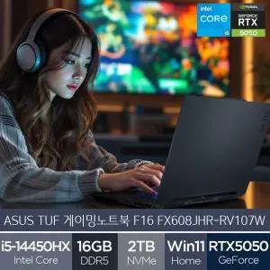 ASUS TUF F16 FX608JHR-RV107W (SSD 2TB 교체) i5 RTX5050 WIN11 영상편집 고사양 게이밍노트북 (A)