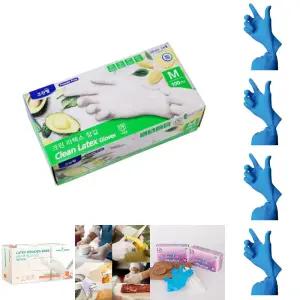 (사이즈 M 100매 화이트) 크린？N 라텍스 장갑/위생/국내산/세이프/국산/터치/대용량/베이지/주방용/니트릴