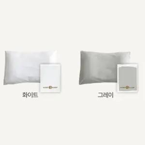 슬립앤슬립 깊은잠 어깨베개 순면 커버 S