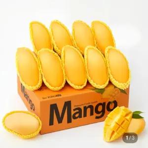 골드망고 2.5kg 5-7과