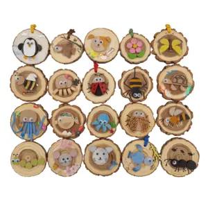 나무와곤충 목걸이만들기 20종세트