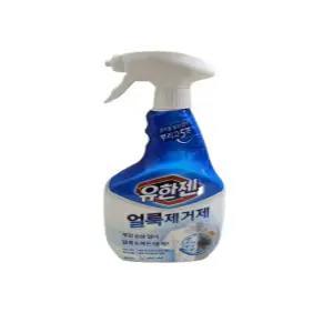 유한젠 얼룩 제거제 산뜻한 코튼향 600mlx2개