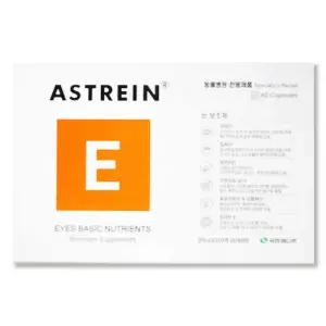 아스트레인 E 눈 보조제 60캡슐 강아지 고양이 영양제