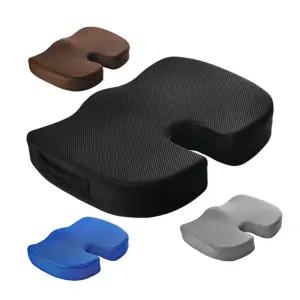 U자 메모리폼 기능성 방석 쿠션 꼬리뼈 전립선 허리 골반 자세교정