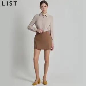 LIST)] 스커트 레이어드 팬츠 택가격 138000원)