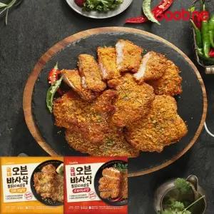 굽네 오븐바사삭 치킨 총 8팩! 오리지널 4팩+스파이시 4팩