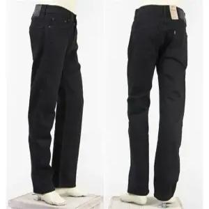 505 레귤러 블랙진 일자핏 00505-1469_KG