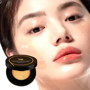 다크닝없는쿠션 안뜨는 악건성 쿠션 매끈파데 승무원팩트