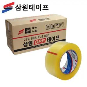 삼원 OPP 박스테이프 중포장 투명 100M 30개