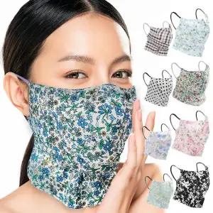 국산 메쉬 인견마스크