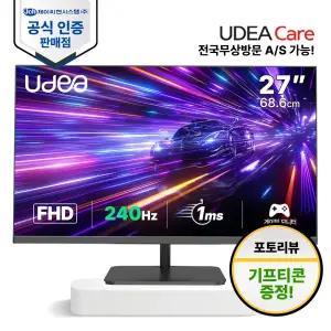 제이씨현시스템 UDEA LOOK LK2736PA 27인치 게이밍 모니터 240Hz 블랙