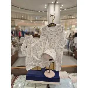 [쇼콜라](강남점)(신생아 출산선물)이솝우주복+배냇가운+모자 3종세트 (TNPRQX071NA3SET)