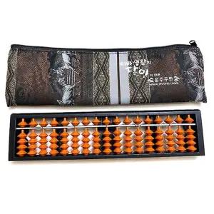 운주주판 17선 단색주판 주판놀이 주산학원 어린이주판 암산 학생용주판