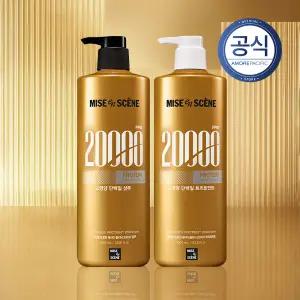 미쟝센 프로틴테라피클리닉20000 샴푸1000ml + 트리트먼트1000ml