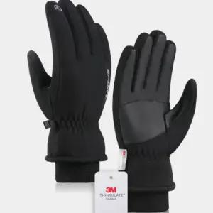 3M 겨울 방한장갑 신슐레이트 방수장갑 낚시 스키 오토바이 작업