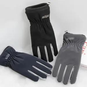 기모 안감 스키장갑 겨울 방한 보드 터치 장갑 L