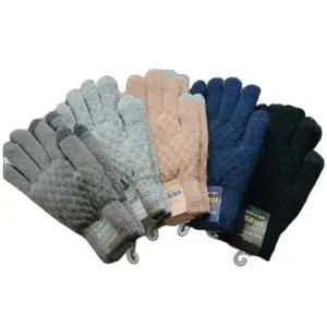 터치장갑 데일리 장갑 털장갑 핸드워머 겨울장갑 여성장갑 손가락장갑 벙어리장갑 스마트폰장갑