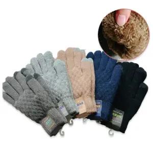 플유 데일리 터치 장갑 2중 기모 겨울장갑 랜덤 1개 두툼한 털 니트장갑 스마트폰 터치기능