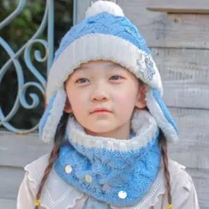 샤인펄 방한세트 겨울왕국2 WJ