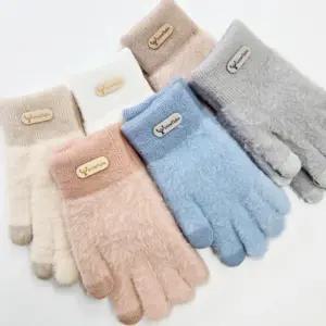 [PW25V] 장갑 겨울 여성 스마트폰 털 행사 귀여운 소프트 퍼 방한 글러브 기모 안감 밴딩 [PP112]