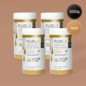퓨리티 뉴질랜드 마누카꿀 UMF20+ MGO850 500g 4set
