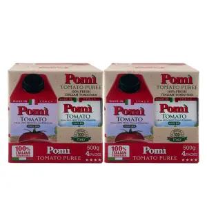 포미 토마토 퓨레 2000g 2개