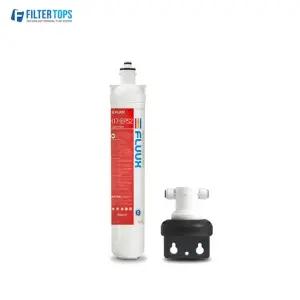 FLUUX 플럭스 H17-EPS2 스케일 정수 필터 + 플럭스 정품 헤드 세트