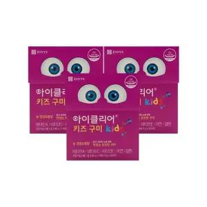 종근당건강 아이클리어 키즈 구미 4g x 60구미 x 3박스