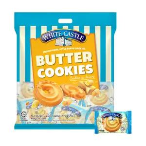 화이트캐슬 버터쿠키 800g