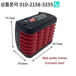 Bosch 무선 드릴 드라이버 BAT607  14.4V 4800mAh 충전식 리튬 배터리 팩