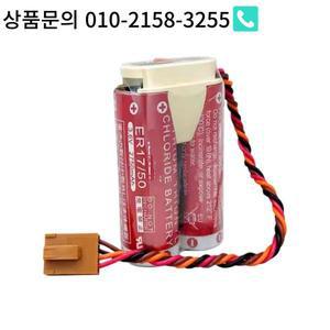ER17/50 가와사키 MD500N 50750-1018 로봇 배터리 3.6V