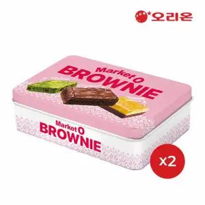[오리온] 마켓오 브라우니 틴케이스 12P(240g) x2개