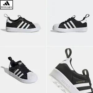 [아디다스키즈 판교] IH3503 아디다스 슈퍼스타 36 슬립온 (170-210) ADIFOM SUPERSTAR 키즈 아동신발 HPKK