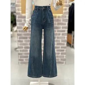 [레코브](신세계 사우스시티)난스판 사선절개 와이드 데님팬츠(LC61F3DP522X)