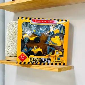 중장비 친구들/자동차/장난감/미니카/세트/어린이/미니/유아/아기/유아용/포크레인/풀백/트럭/아이/지게차