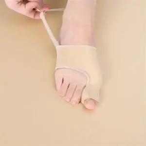 무지외반증 양말 실리콘 교정기 무지외반증슬리퍼 보호대 밴드형