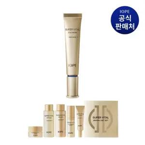아이오페 슈퍼바이탈 아이크림 25ml