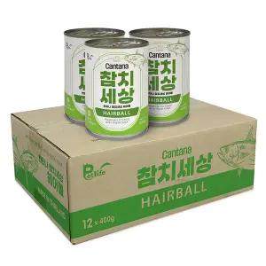 칸타나 참치세상 고양이캔 헤어볼 400g 12개입