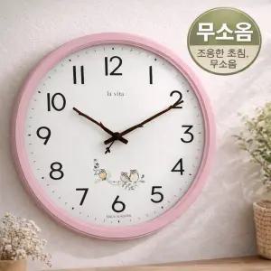 35cm 부엉이 원목 무소음 벽시계 국산 개업선물 시계