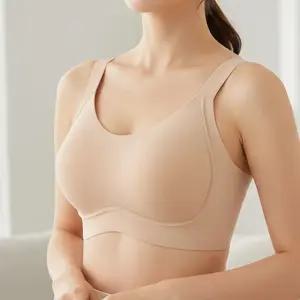 하이90 심플 가슴작아보이는브라 처진가슴 축소 미니마이저 브라 큰컵 등살커버 빅사이즈 속옷