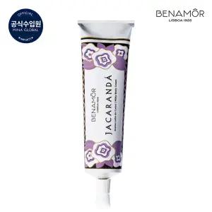 [26년 8월까지] 베나모르 자카란다  밀키바디크림 150ml