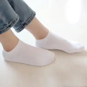 [여성] 스니커즈 양말 10켤레