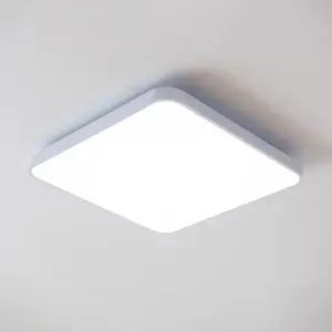 LED방등 라그로 방등 60W 심플 주광색 사각 안방 작은방 가정용 플리커프리