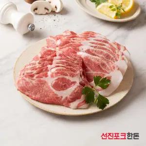 [선진포크한돈] 진짜 얼리지않은 생대패 목심 400g