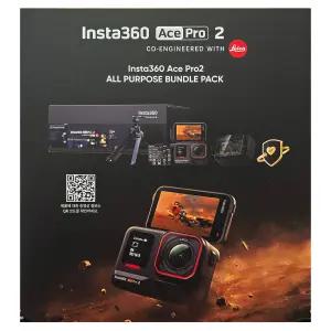 인스타360 Ace Pro 2 듀얼 배터리 번들 코스트코 액션 카메라 플렉시 케어 포함