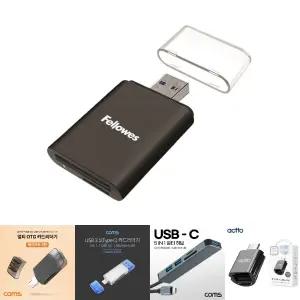 USB 2-in-1 카드 리더기/SD/메모리/마이크로/멀티/C타입/허브/MICRO/포트
