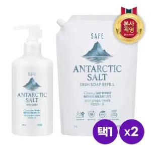 세이프 주방세제 남극솔트 유칼립투스 x 2개 [용기 리필]택1 골라담기