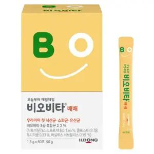 비오비타 배배 낙산균 유산균 분말 스틱 1.5g x 60개