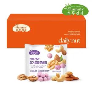 [썬넛트][하루견과]요거트블루베리12입 케이스/원물간식,하루견과,간편식